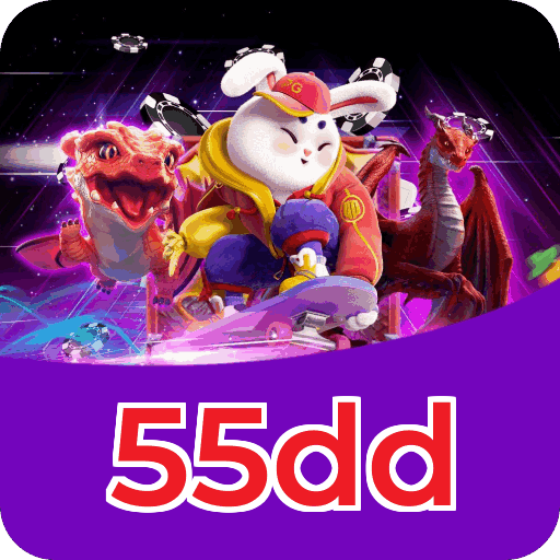 55dd Logo