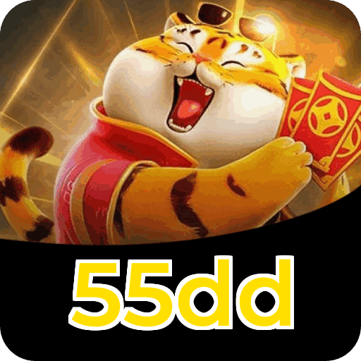55dd Logo